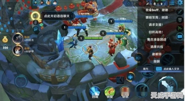 王者荣耀新战术揭秘，冰矛疾跑刘邦，无解控制霸主诞生！