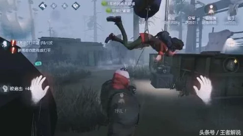 第五人格新监管者破轮登场，身形古怪，技能独特，庄园再掀波澜