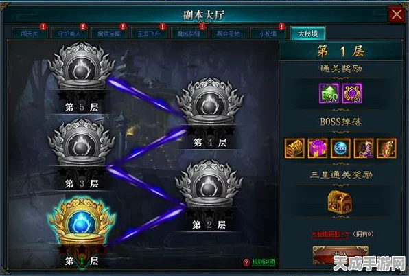 一念逍遥上古玉简，解锁上古秘境，提升修为的终极密钥
