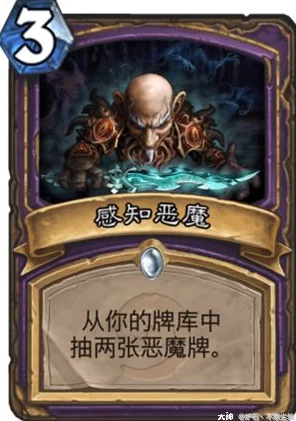 炉石传说高效斩杀卡组揭秘，速攻流玩家的制胜法宝