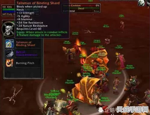 魔兽世界传奇再现，揭秘橙色戒指的终极力量与获取攻略