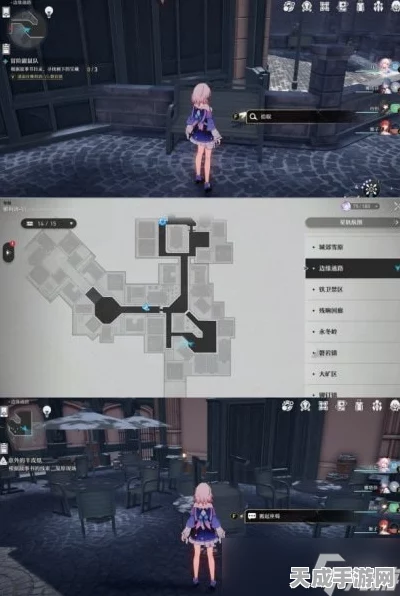 崩坏星穹铁道探险指南，揭秘铆钉镇隐藏宝箱位置全攻略