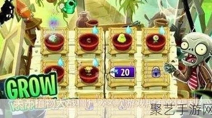 植物大战僵尸2破解版震撼发布，无限金币，畅享塔防新纪元！
