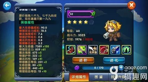 原神琴命之座深度剖析，解锁全新战力，技能提升全揭秘