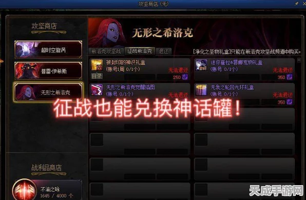 原神琴命之座深度剖析，解锁全新战力，技能提升全揭秘