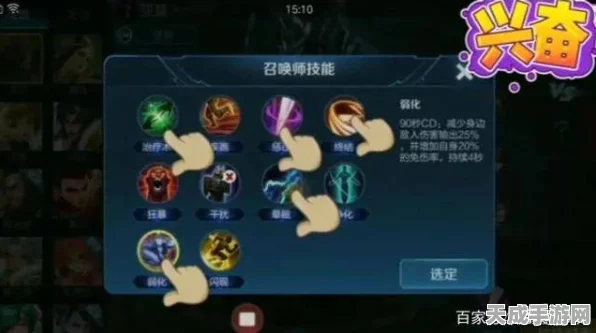 精灵宝可梦，卡比兽性格分析与技能配装大赛攻略