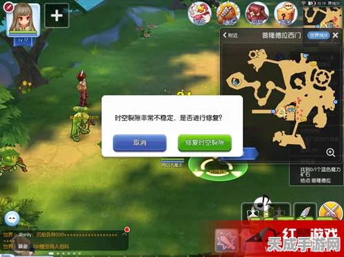 仙境传说RO手游，牧师养成全攻略，打造治愈系大神！