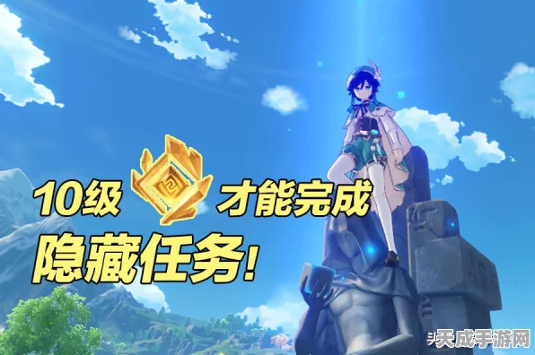 原神翠玦坡深度探险，宝藏位置全揭秘与高效攻略指南