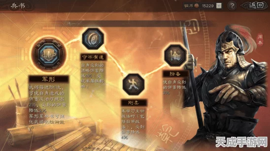 剑侠世界探索指南，揭秘吴家枪兵神秘踪迹与战斗技巧