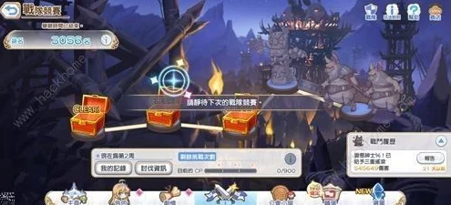 公主连结，高手必备！全面解锁游戏操作技巧与竞技秘籍