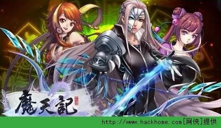 仙宗大掌门，深度揭秘装备炼制秘籍，打造绝世神兵！