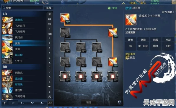 剑灵怀旧服重磅回归，灵剑士终极攻略与技能强度全揭秘