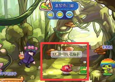 洛克王国揭秘，生命之泉道具的神奇用途与隐藏玩法