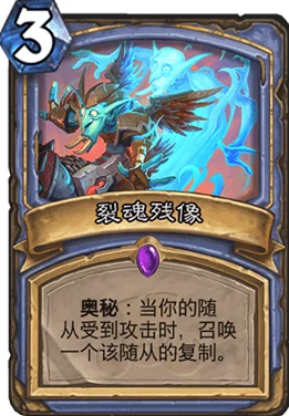 炉石传说，揭秘阳焰瓦格里，深度探索卡牌奥秘与实战应用！