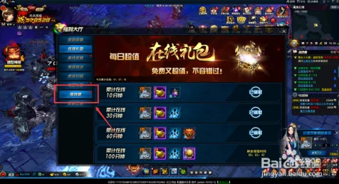 剑灵银币高效兑换铜币攻略，掌握财富转换的秘密！
