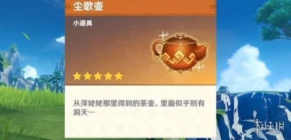 原神尘歌壶留声机探索指南，解锁音乐秘境的奇妙之旅