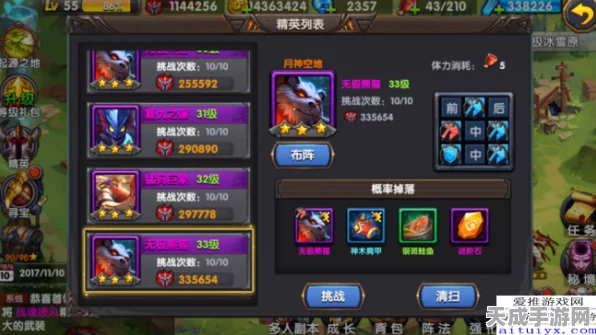 QQ三国，探寻最佳原神之谜，解锁顶级战斗伙伴！