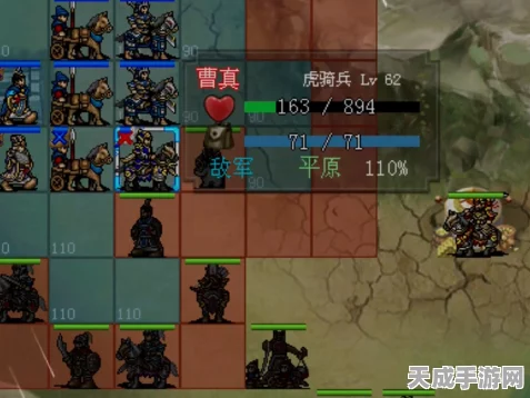 英杰传深度解析，角色养成玩法全攻略与竞技赛事亮点