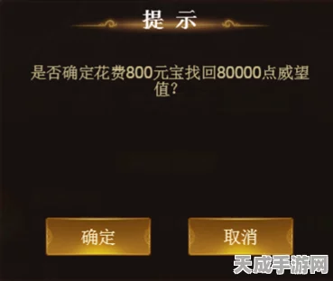 云原神招募开启，揭秘测试服资格获取途径与精彩内容