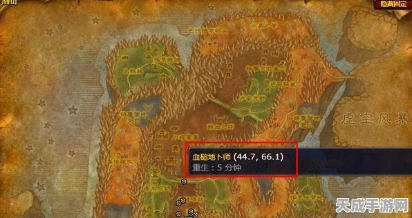 魔兽世界深度攻略，高效冲级附魔1-450全解析