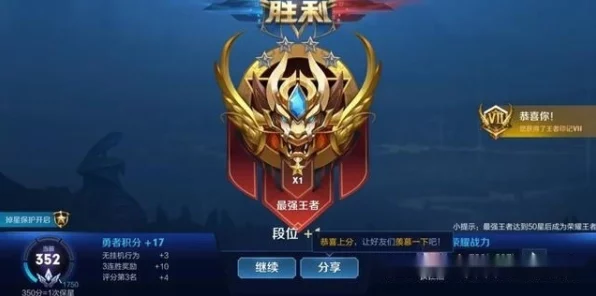 王者荣耀新版本，哪些射手英雄跌落神坛？