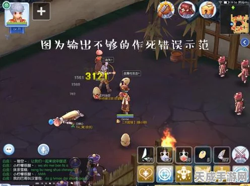 仙境传说RO手游，巫师技能实战攻略，解锁战斗新境界