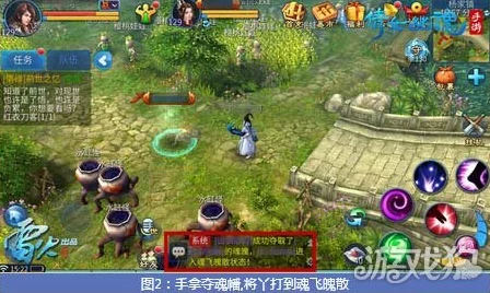 倩女幽魂手游，组队玩法全揭秘，共探奇幻江湖新冒险