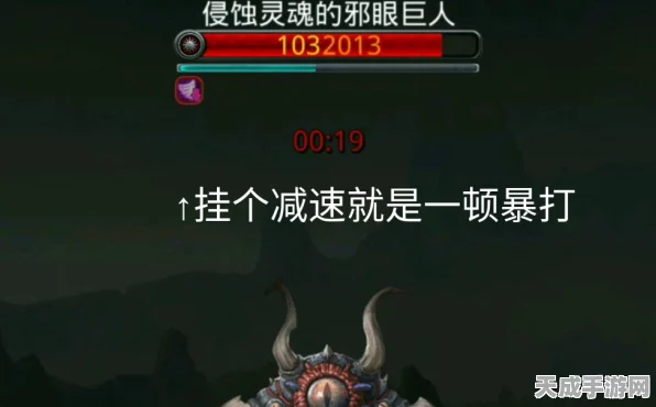 地下城堡2深度攻略，裂隙53层通关秘籍，全方位备战与突破策略