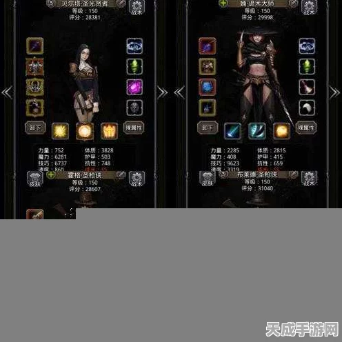 地下城堡2深度攻略，裂隙53层通关秘籍，全方位备战与突破策略