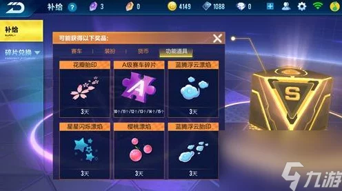 腾讯视频手游色觉优化模式全攻略，开启视觉盛宴的新篇章