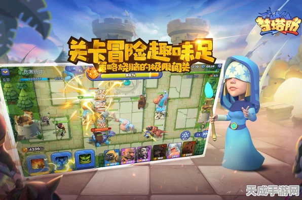 腾讯视频手游色觉优化模式全攻略，开启视觉盛宴的新篇章