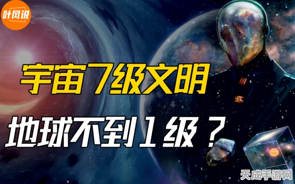飞跃星球，星际新手必备攻略，揭秘高效通关秘籍，助你征服浩瀚宇宙
