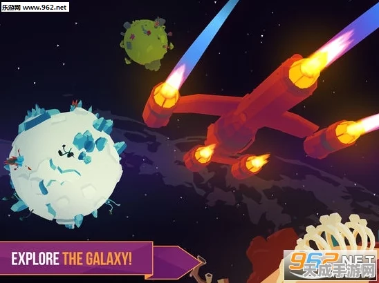 飞跃星球，星际新手必备攻略，揭秘高效通关秘籍，助你征服浩瀚宇宙
