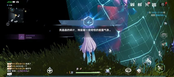幻塔独角兽头部珍稀掉落，详尽攻略与必胜技巧揭秘