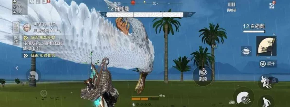 妄想山海手游，新手出生地优选全攻略，解锁开局最佳起点！
