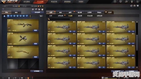 可莉武器选择指南，打造最强重炸弹兵！