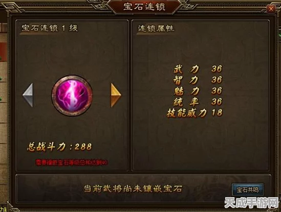 魔兽世界，卡耳刻的指环特效宝石终极获取秘籍，全面剖析入手途径！