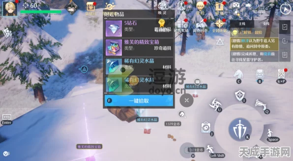 诺亚之心射手绝技揭秘，弓箭连招实战攻略与技巧升级