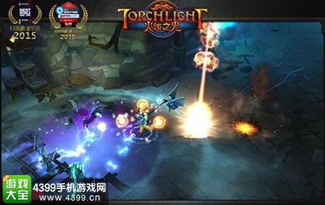 火炬之光无限，深度攻略！初火微尘高效获取秘籍大公开