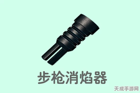 绝地求生刺激战场，揭秘战术枪托，枪拖背后的制胜秘诀