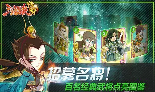 深度解析，三国杀传奇卡榜冲级秘籍，高手进阶必备攻略