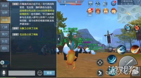 天下手游巴蜀演兵场全攻略，策略与技巧的终极较量