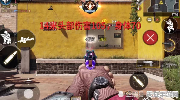 使命召唤手游揭秘，高效解锁顶级手枪50GS的绝密攻略