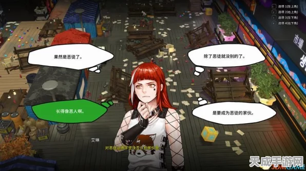 纷争终结者开发者坦诚，恋爱系统缺席因经验不足，未来规划引猜想