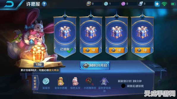 元梦之星超新猩皮肤解锁秘籍，技巧大公开，稀有装扮轻松拿！