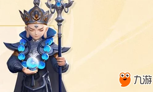 梦幻西游三维版，地府角色全方位养成攻略，打造无敌幽冥行者