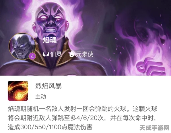金铲铲之战时空裂痕，顶尖玩家揭秘T0级无解阵容搭配！
