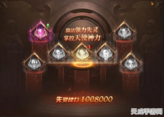 暗黑4督瑞尔挑战，解锁神秘门票的全方位攻略