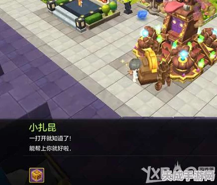 冒险岛2向导神器揭秘，基础法杖全面评测与实战应用