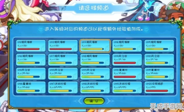 冒险岛2向导神器揭秘，基础法杖全面评测与实战应用